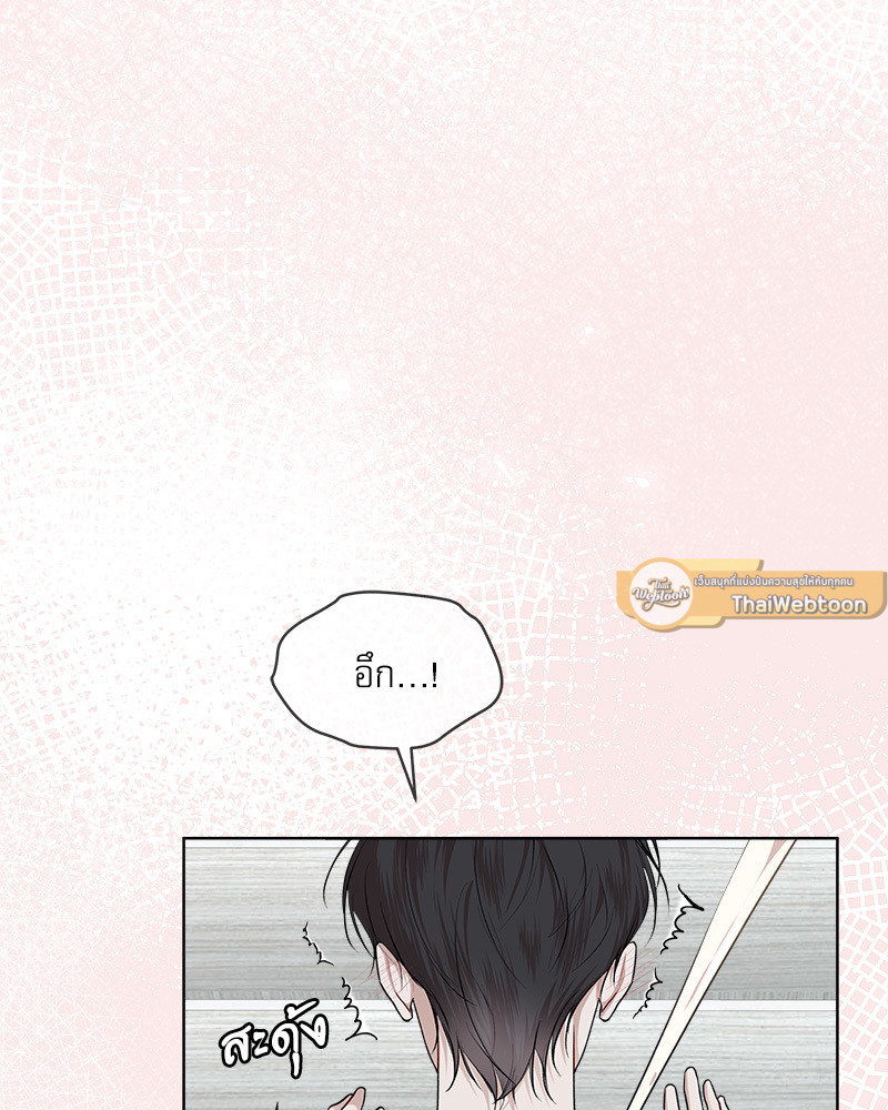 หน้า 82