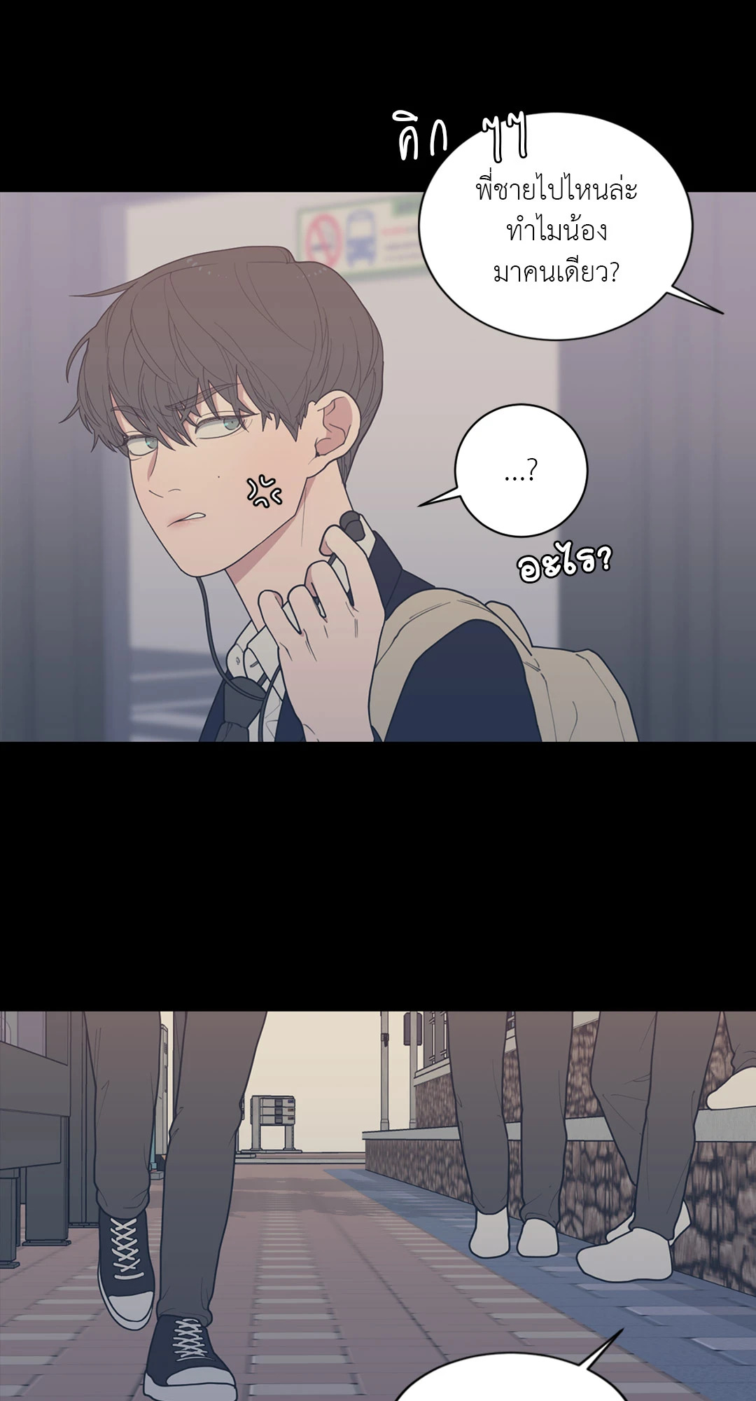 หน้า 47