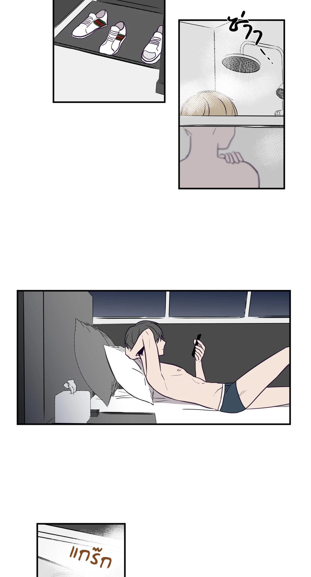 ViewFinder ตอนที่ 12 - รูปที่ 2