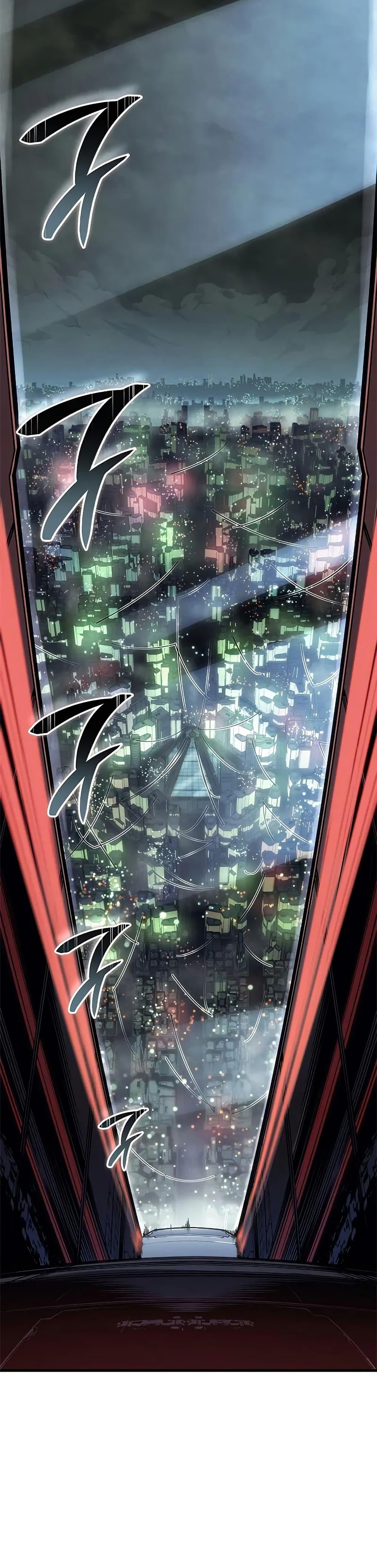 Bad Born Blood ตอนที่ 35 - รูปที่ 2