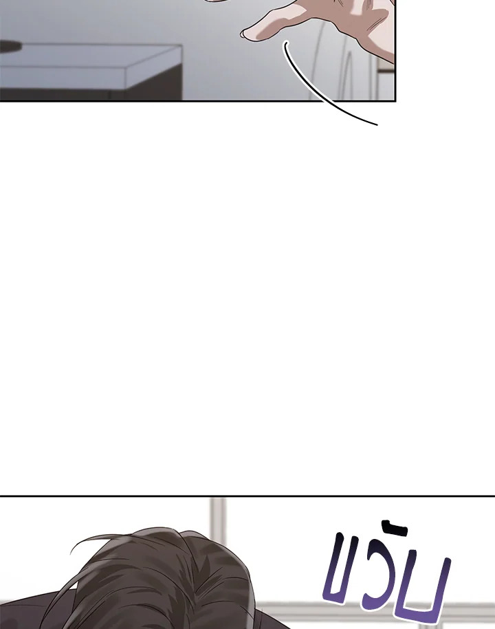หน้า 108