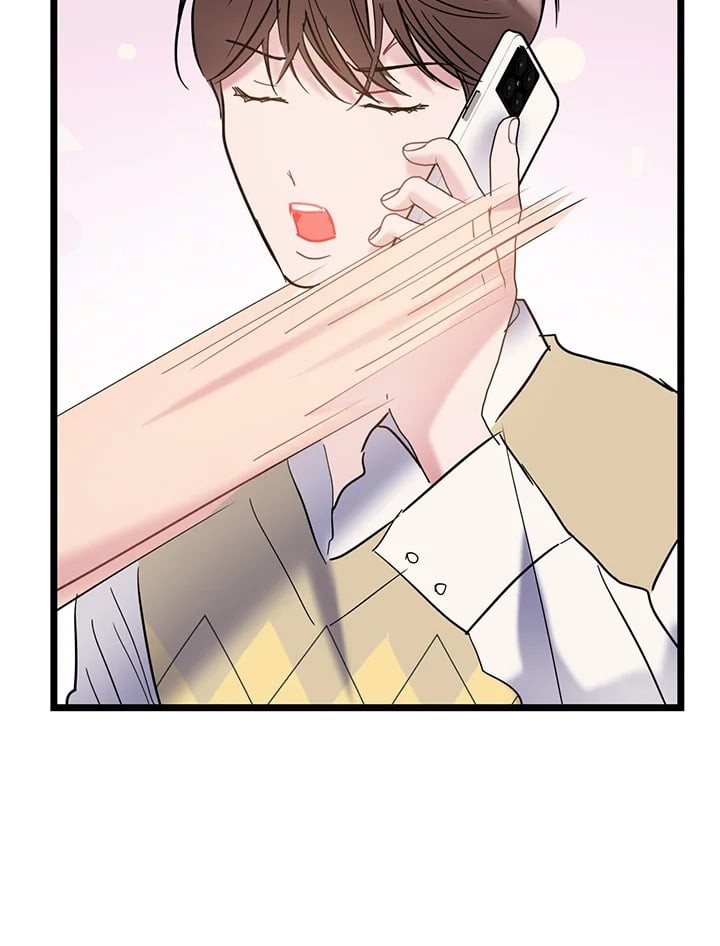 หน้า 101