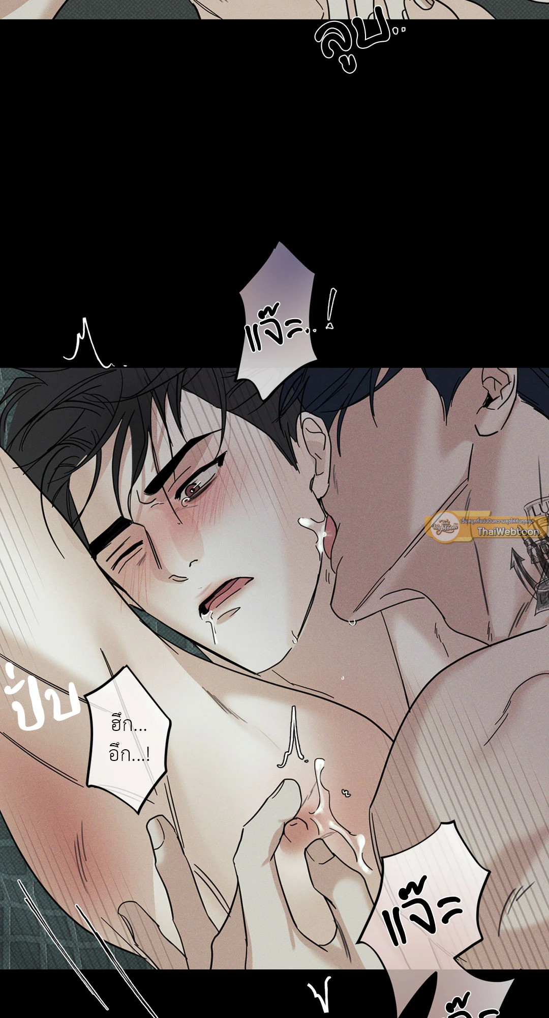 หน้า 54