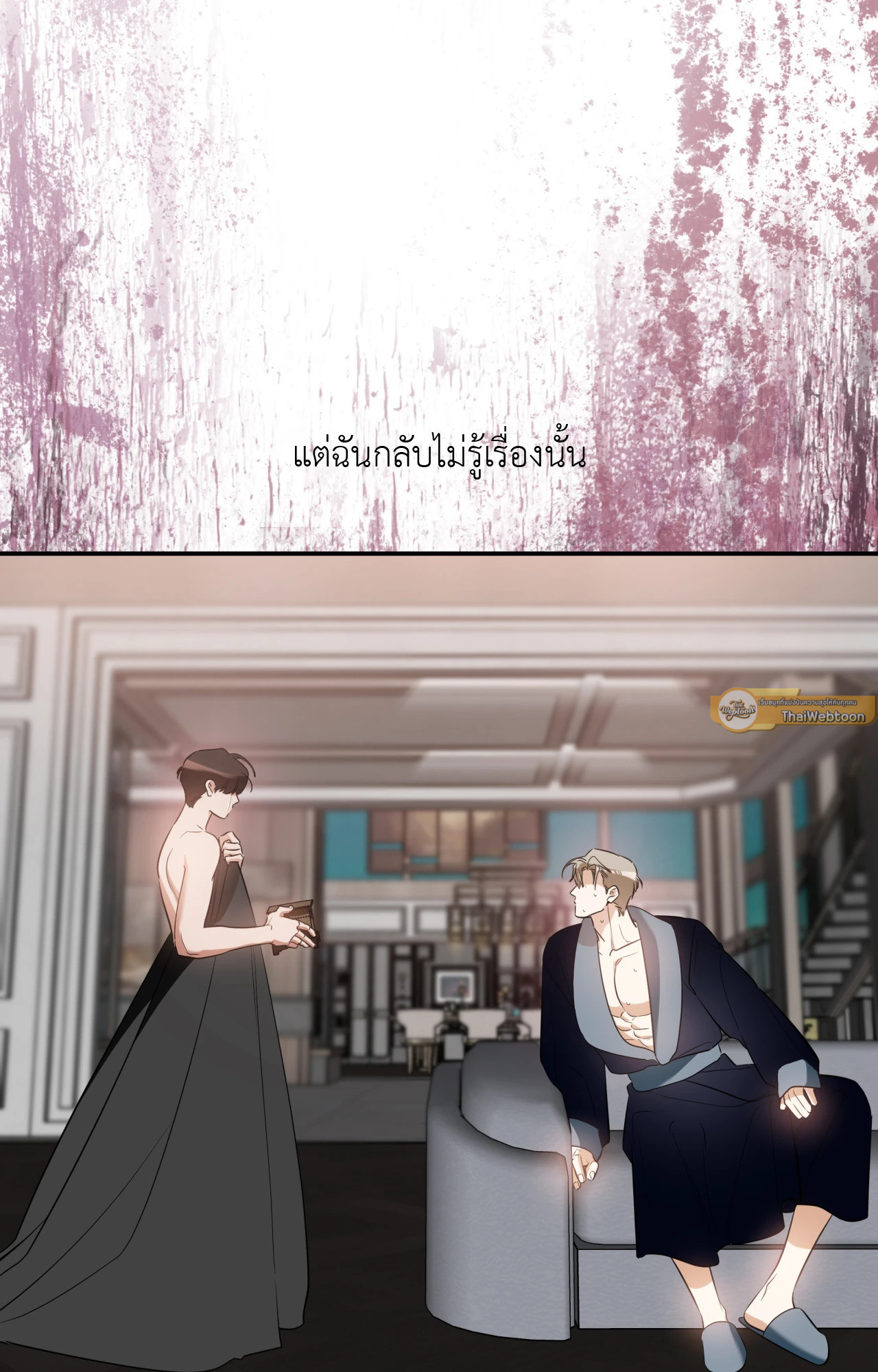 หน้า 58