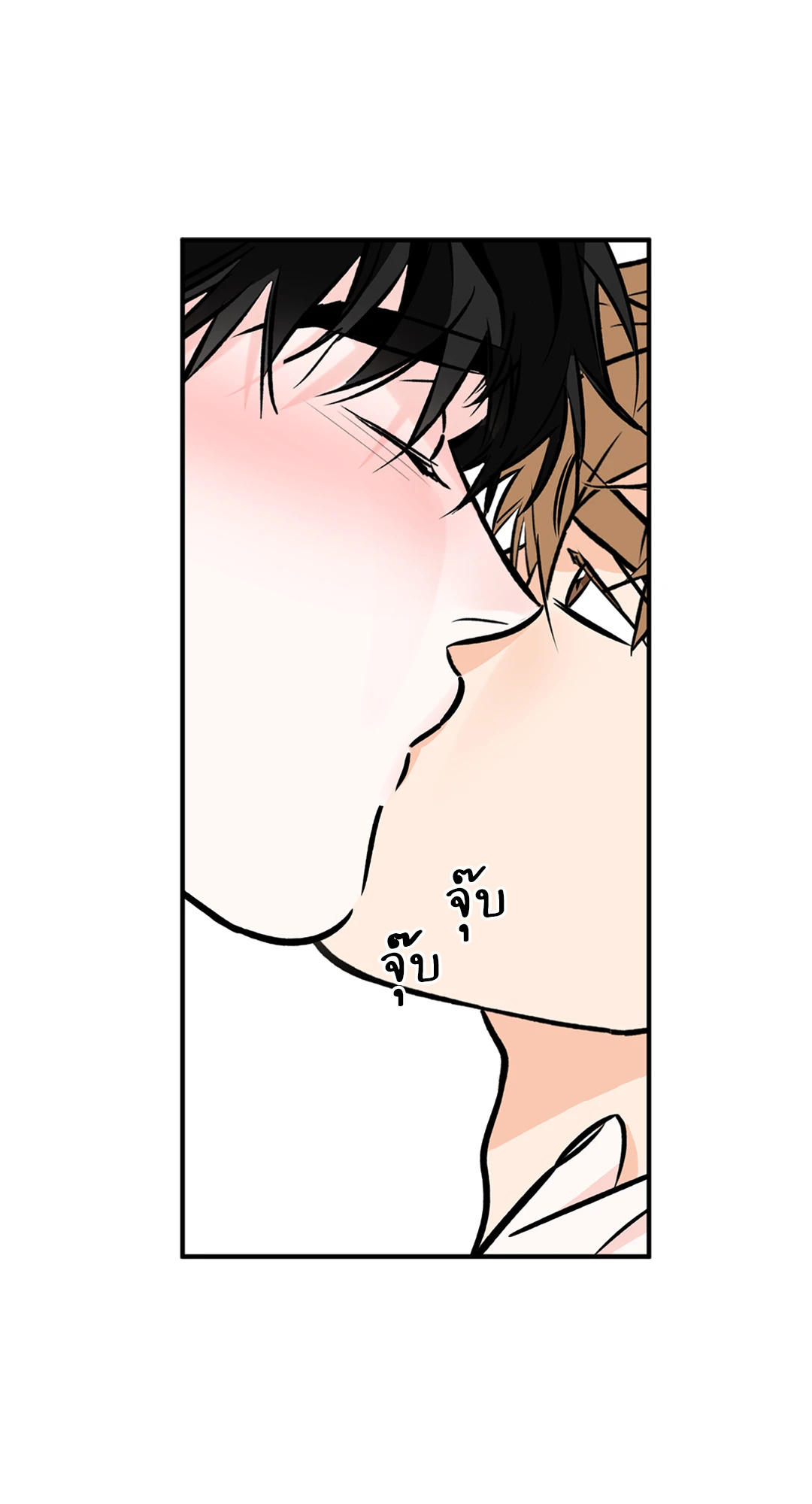 หน้า 55