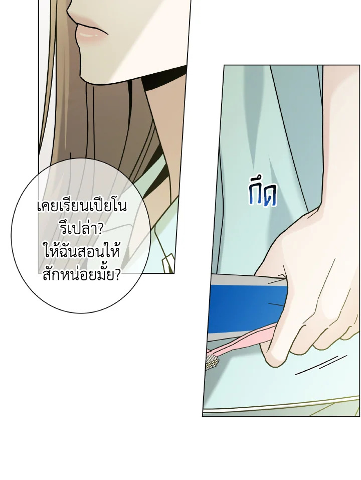 หน้า 51