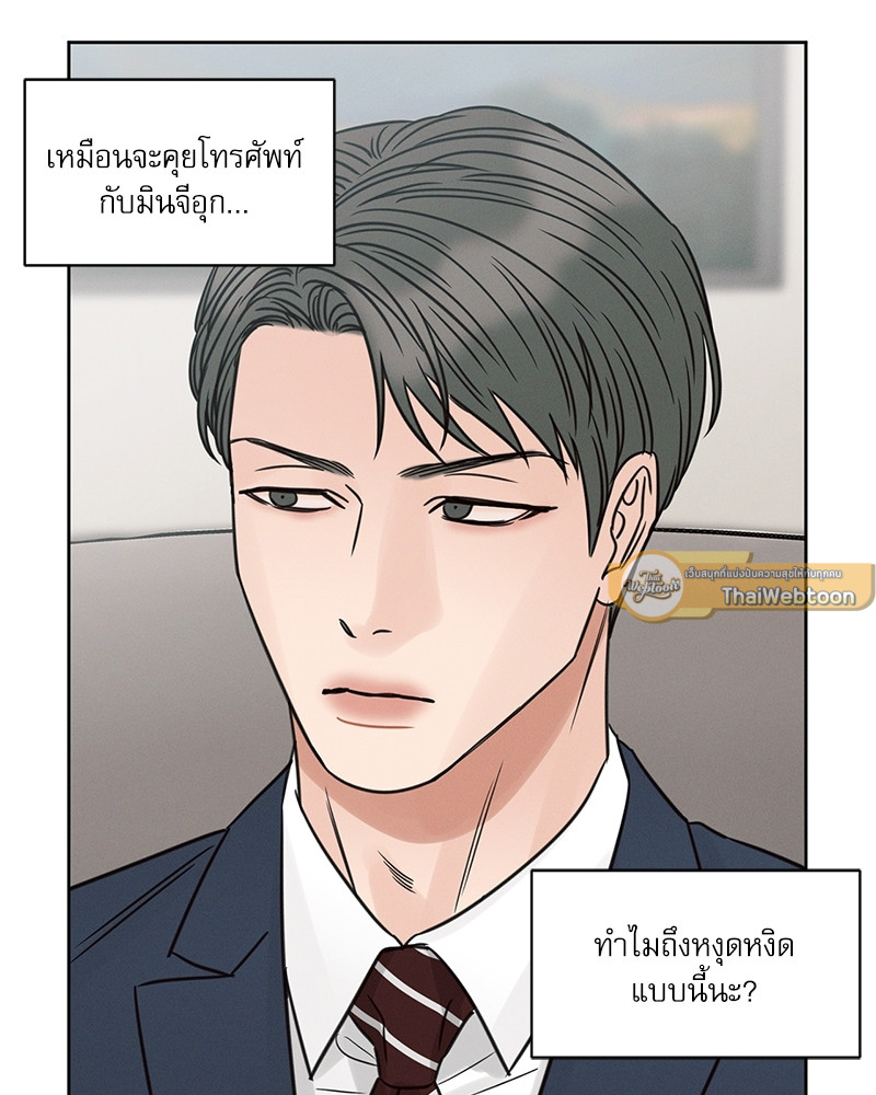 หน้า 99