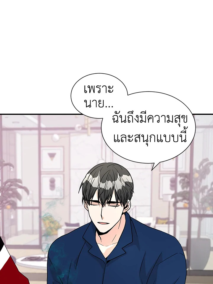หน้า 60