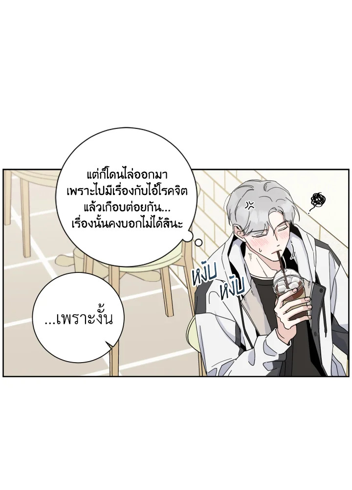 หน้า 78