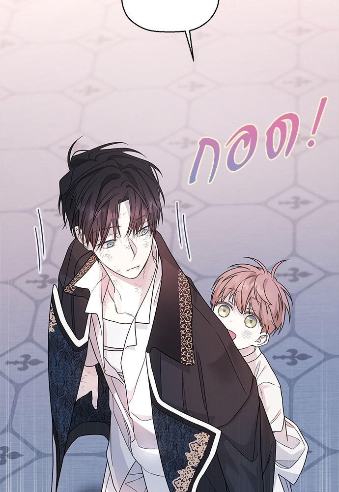 หน้า 90