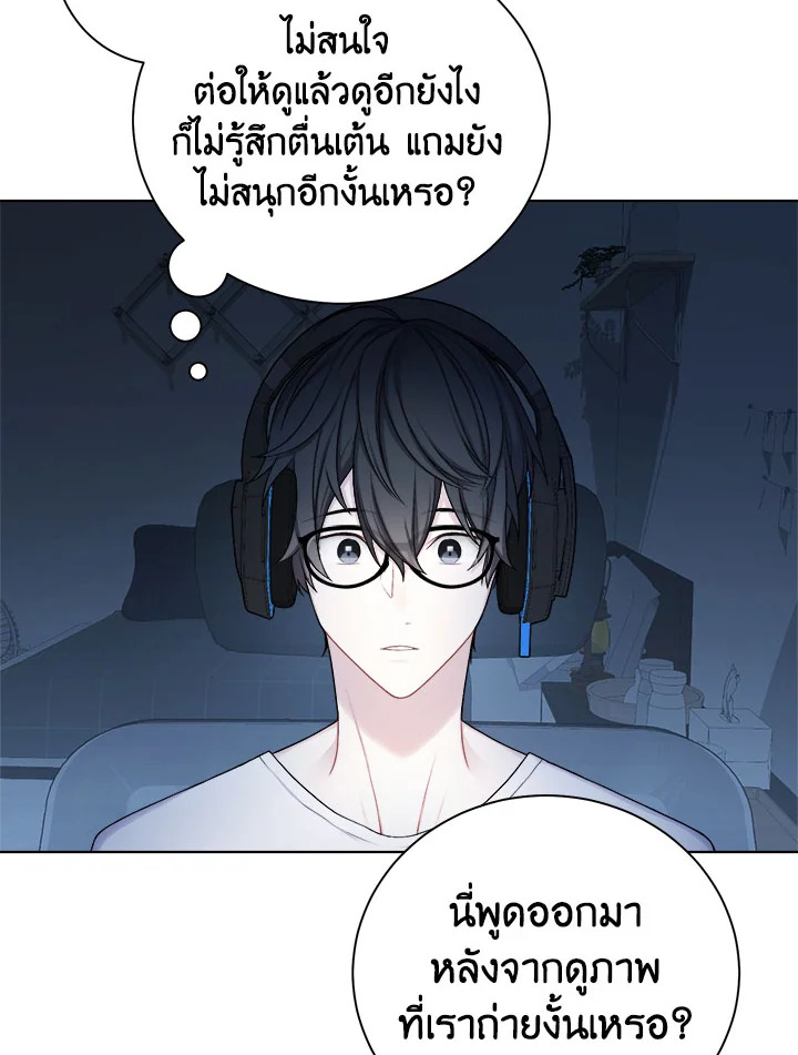 หน้า 69
