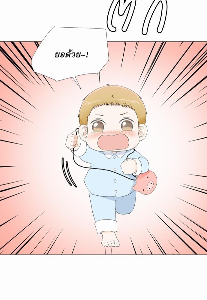 หน้า 81
