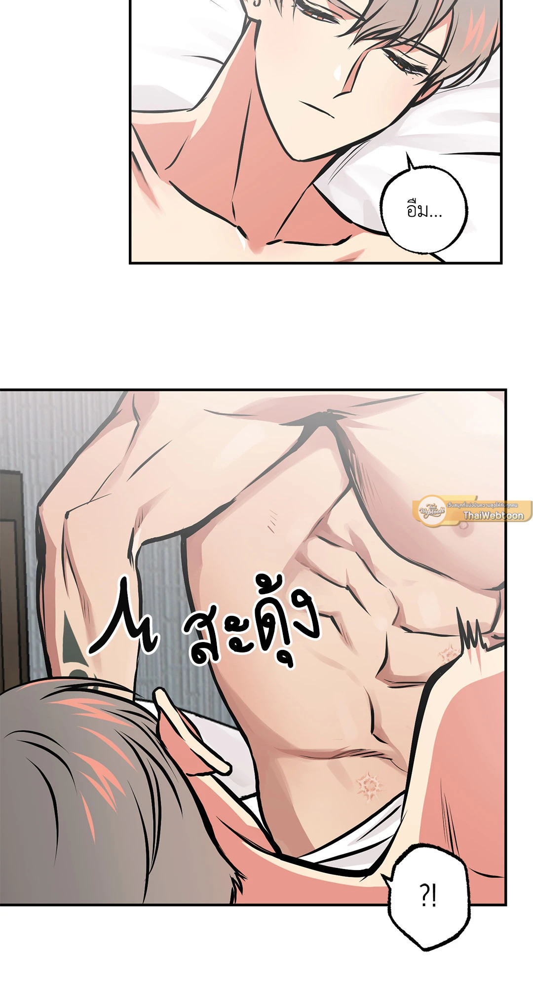 หน้า 37