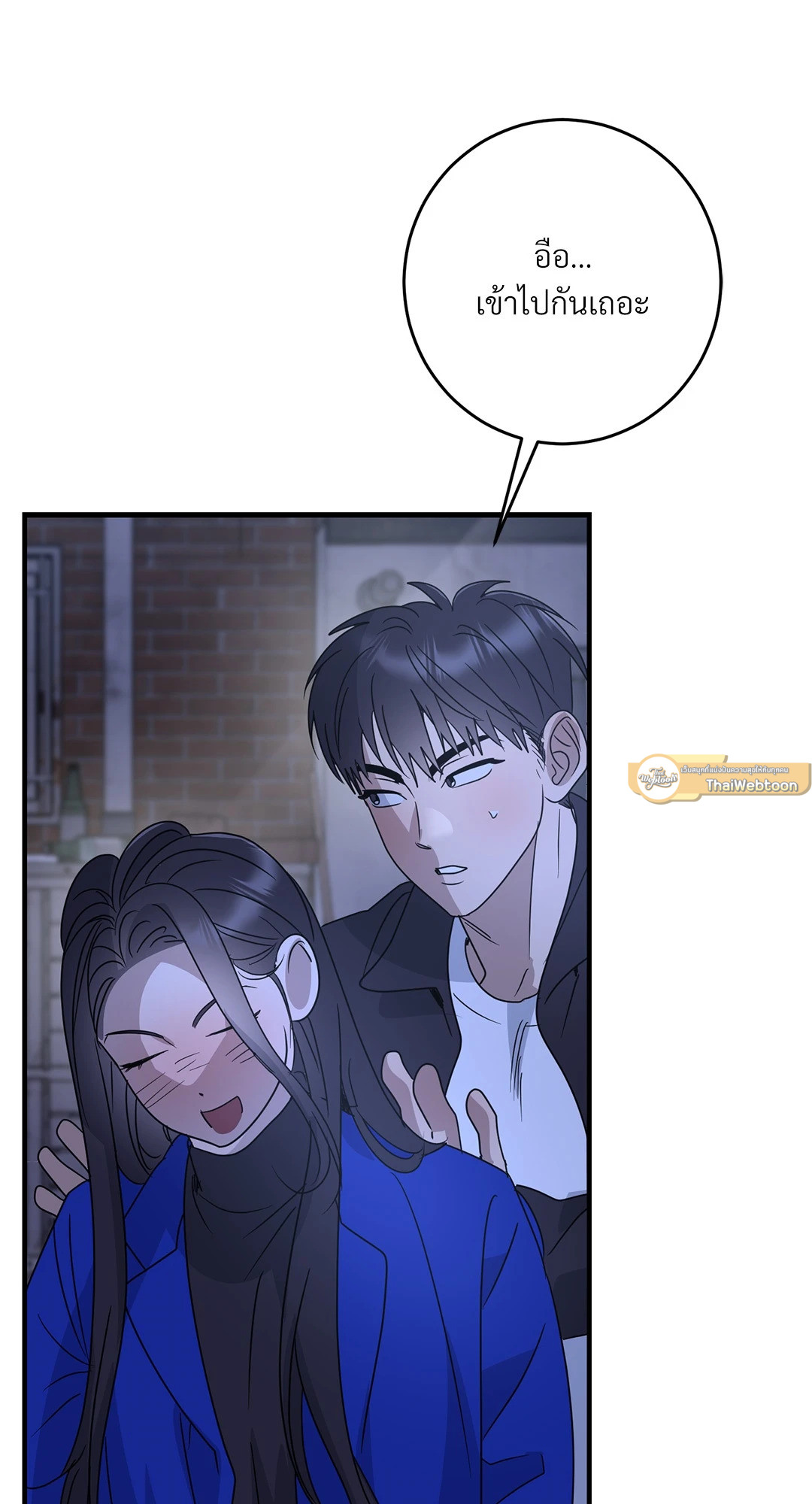 หน้า 47