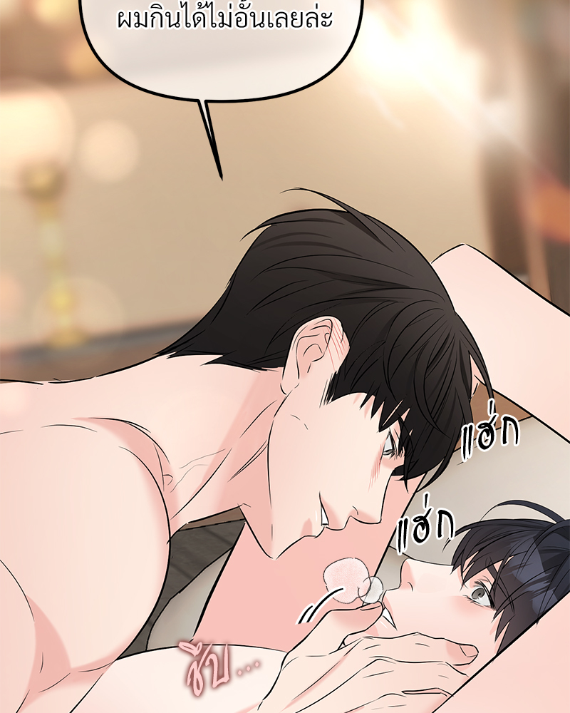 หน้า 107