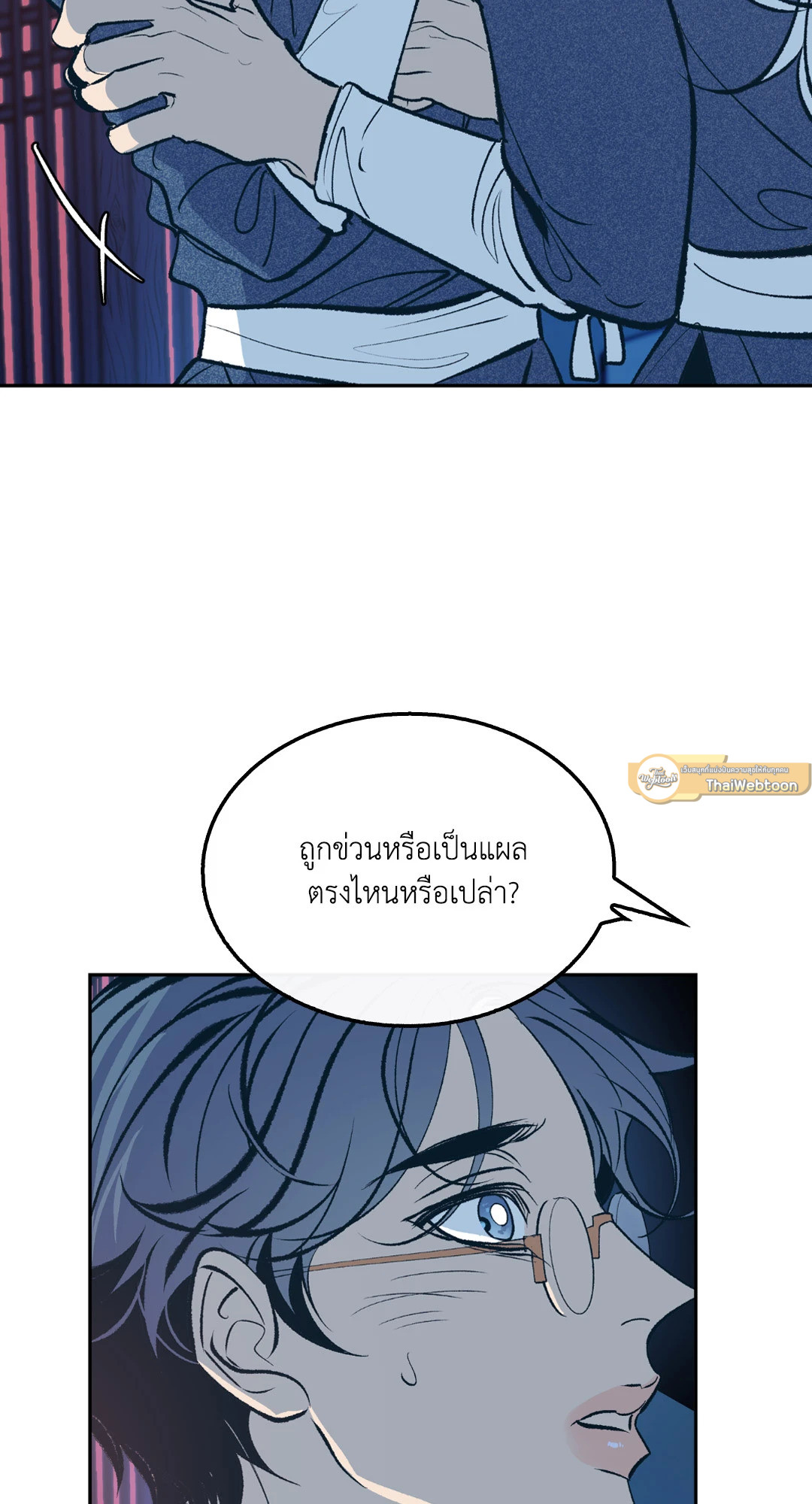 หน้า 38