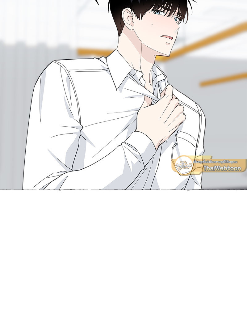 หน้า 75