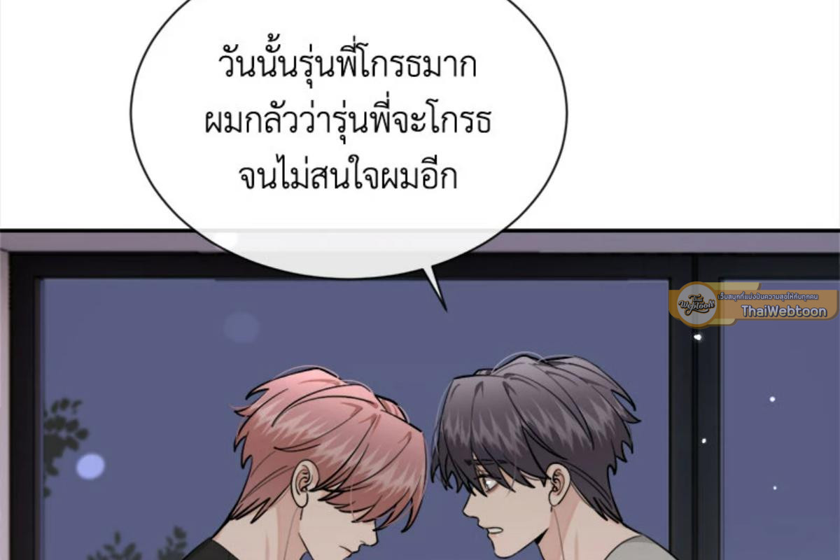 หน้า 64