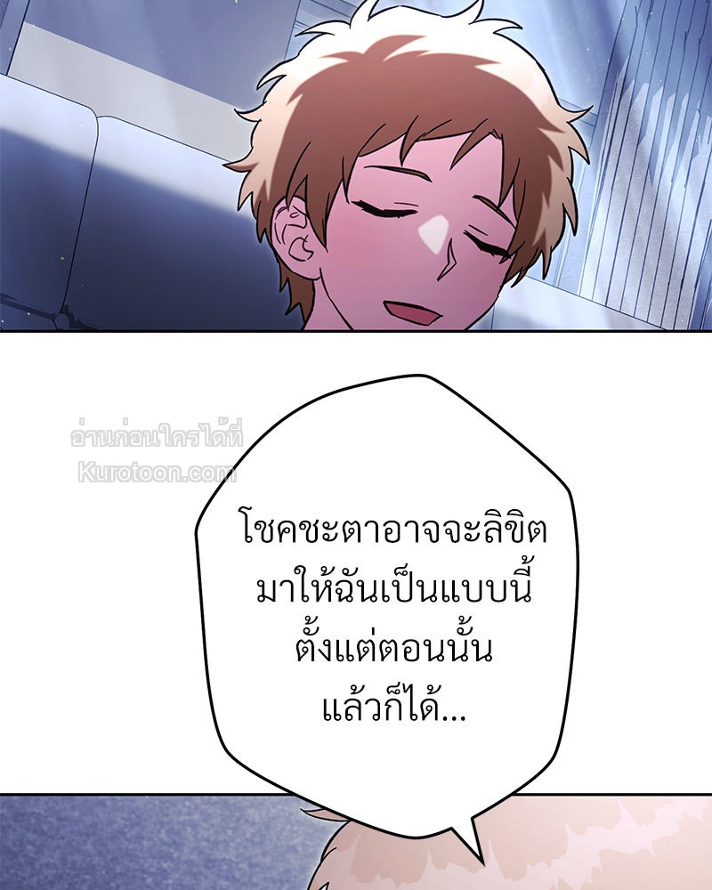 หน้า 177