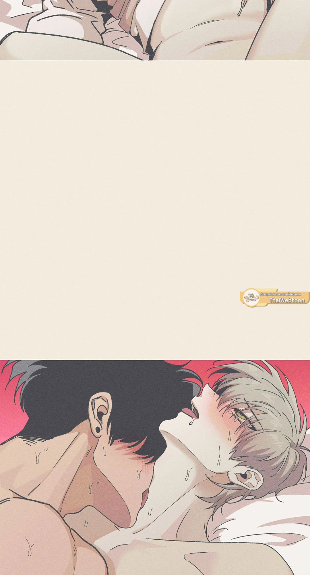 ภารกิจร้ายกลายเป็นรัก | Kill Me if You Can ตอนที่ 74 - รูปที่ 2