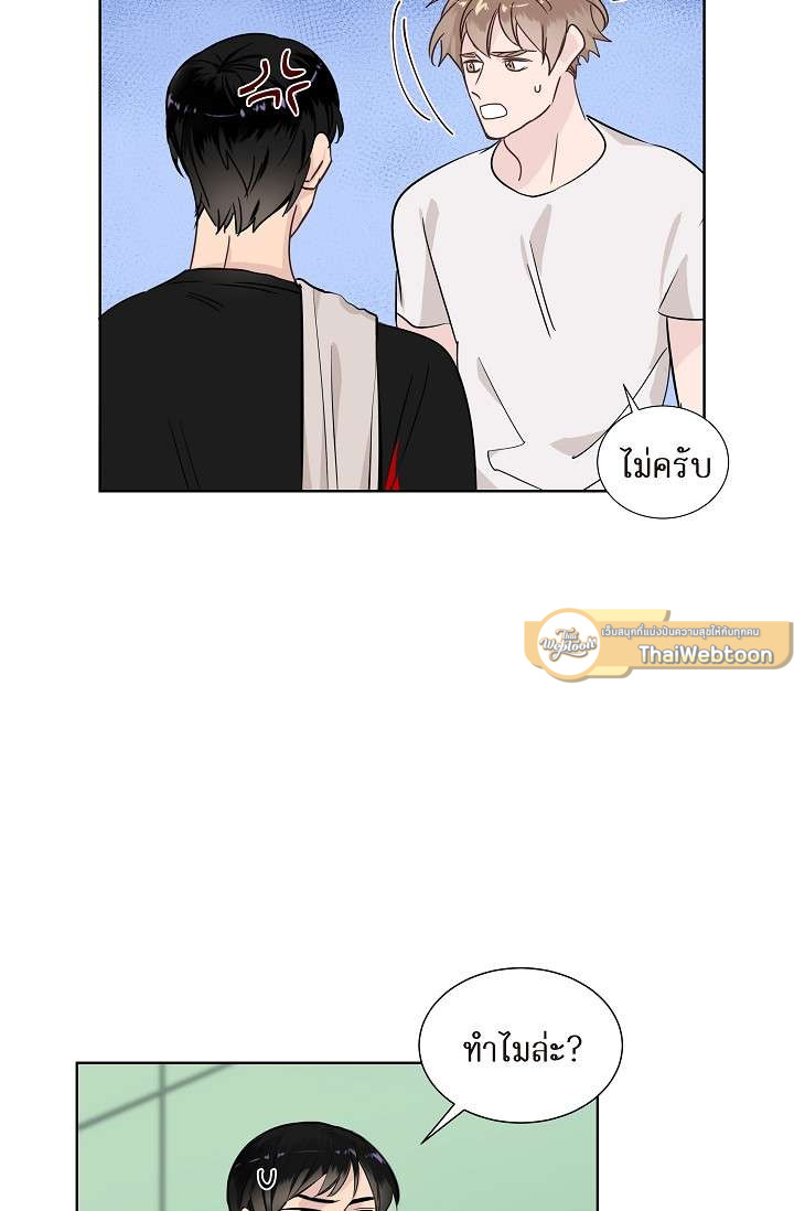 หน้า 36