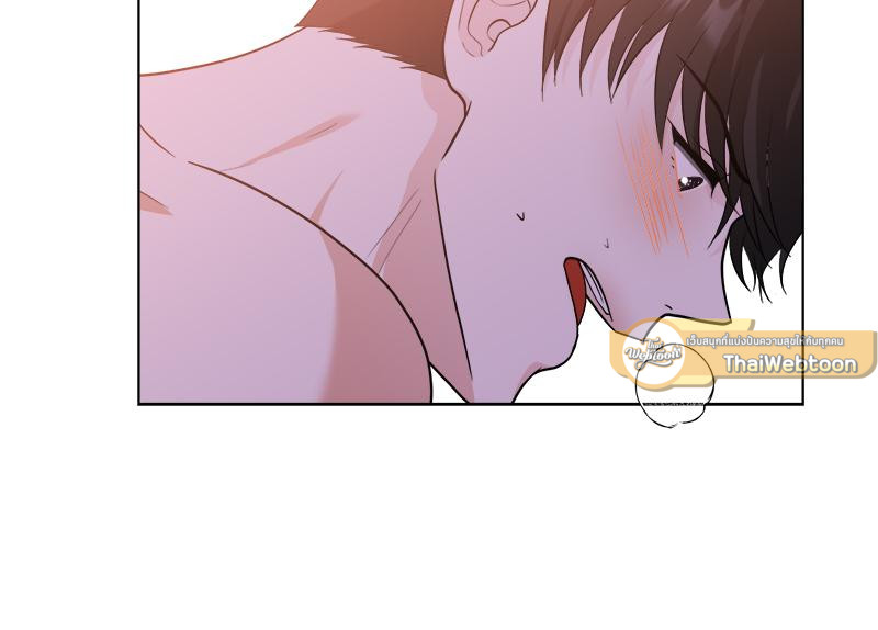 หน้า 75
