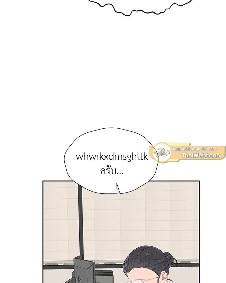 หน้า 73