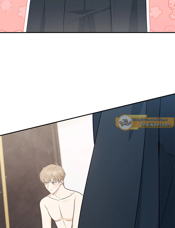หน้า 75