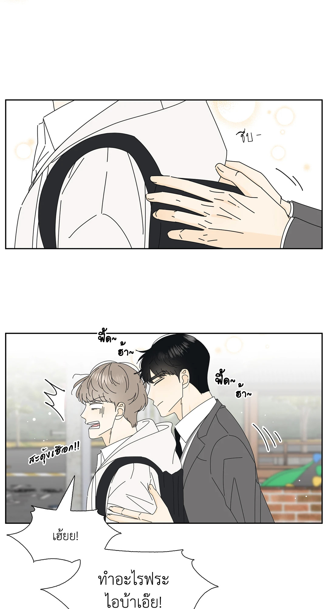หน้า 31