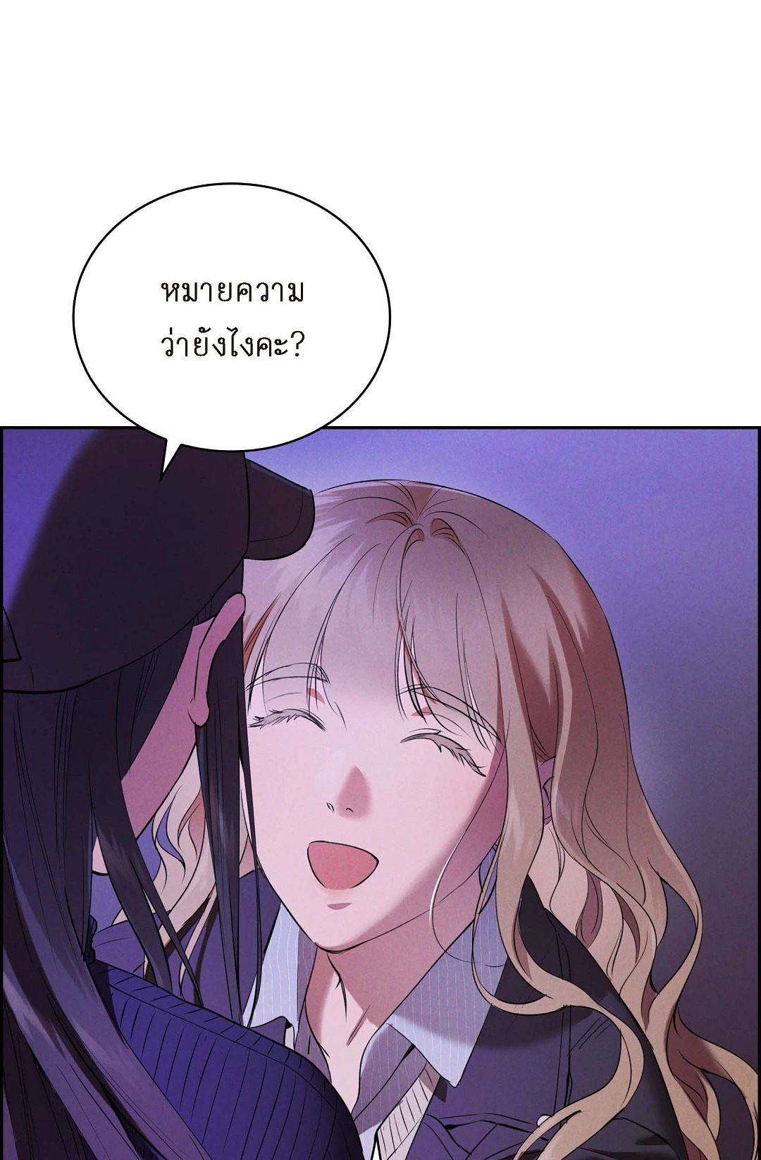 หน้า 72