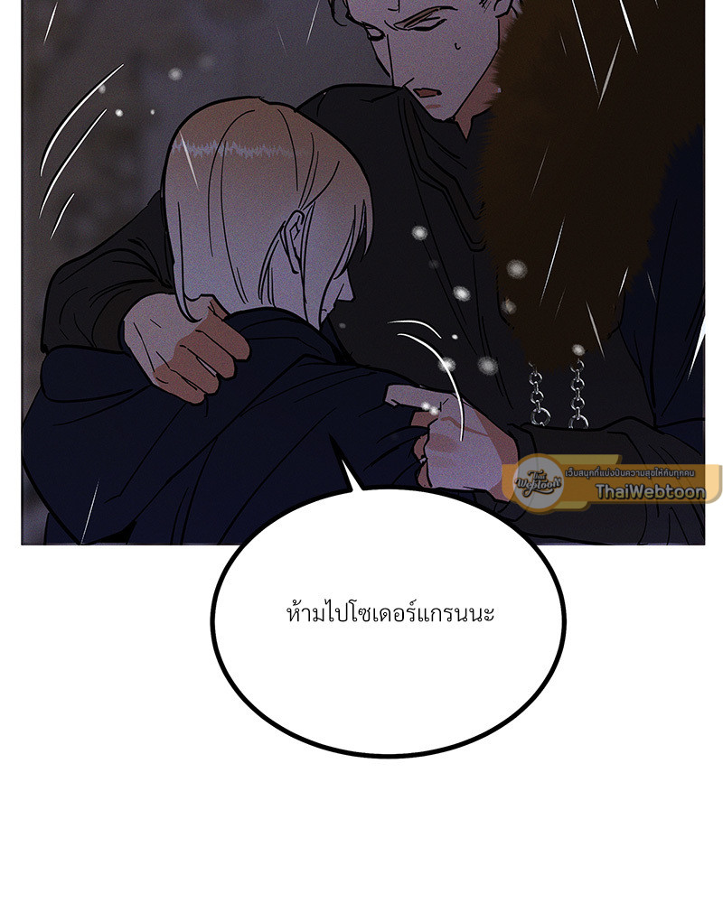 หน้า 114