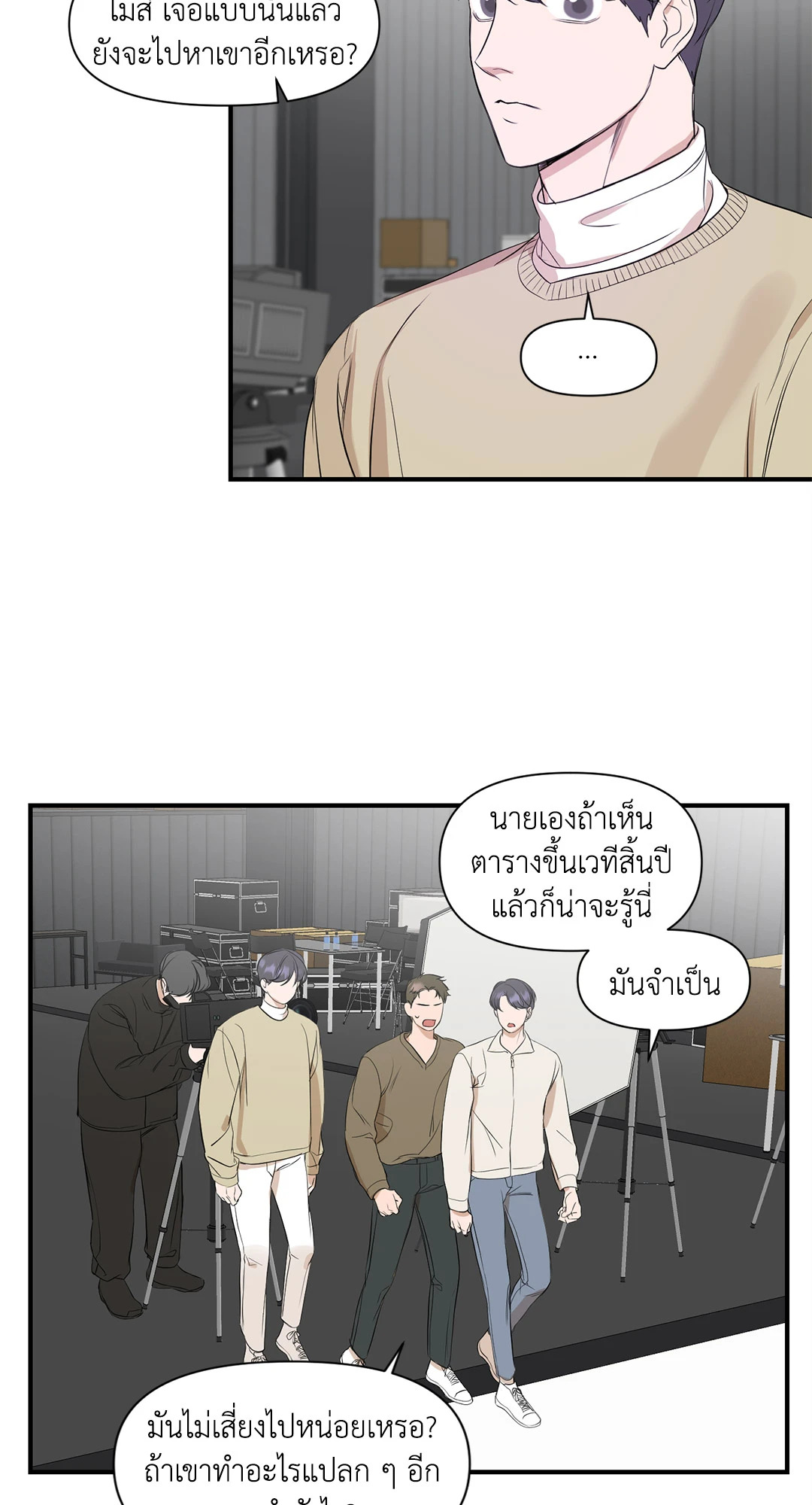 หน้า 34