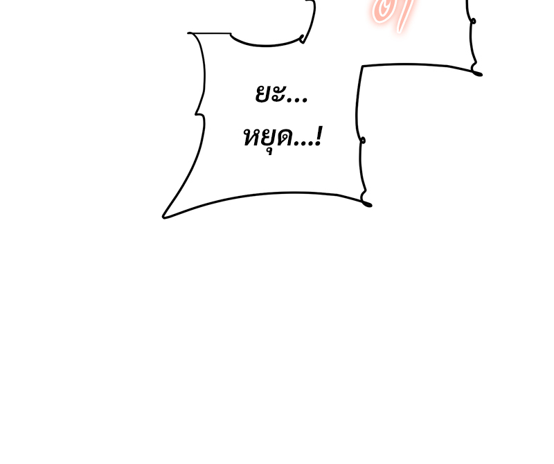 หน้า 117