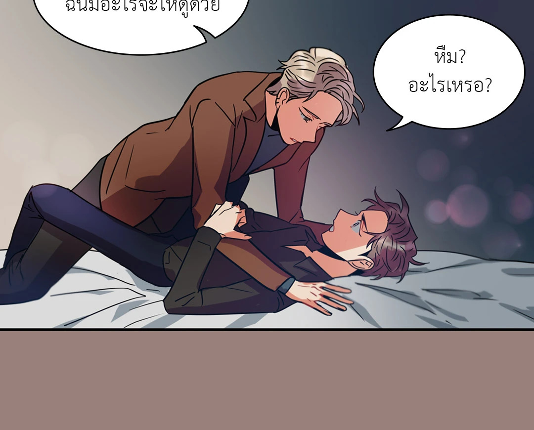 หน้า 25