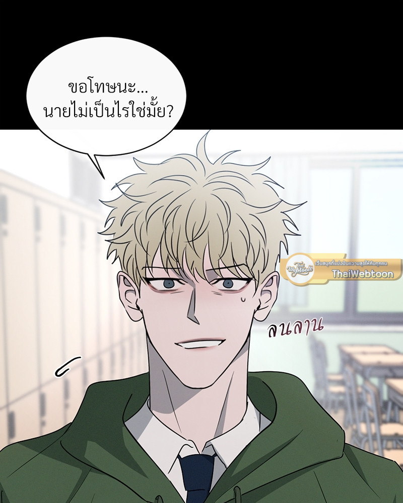 หน้า 110