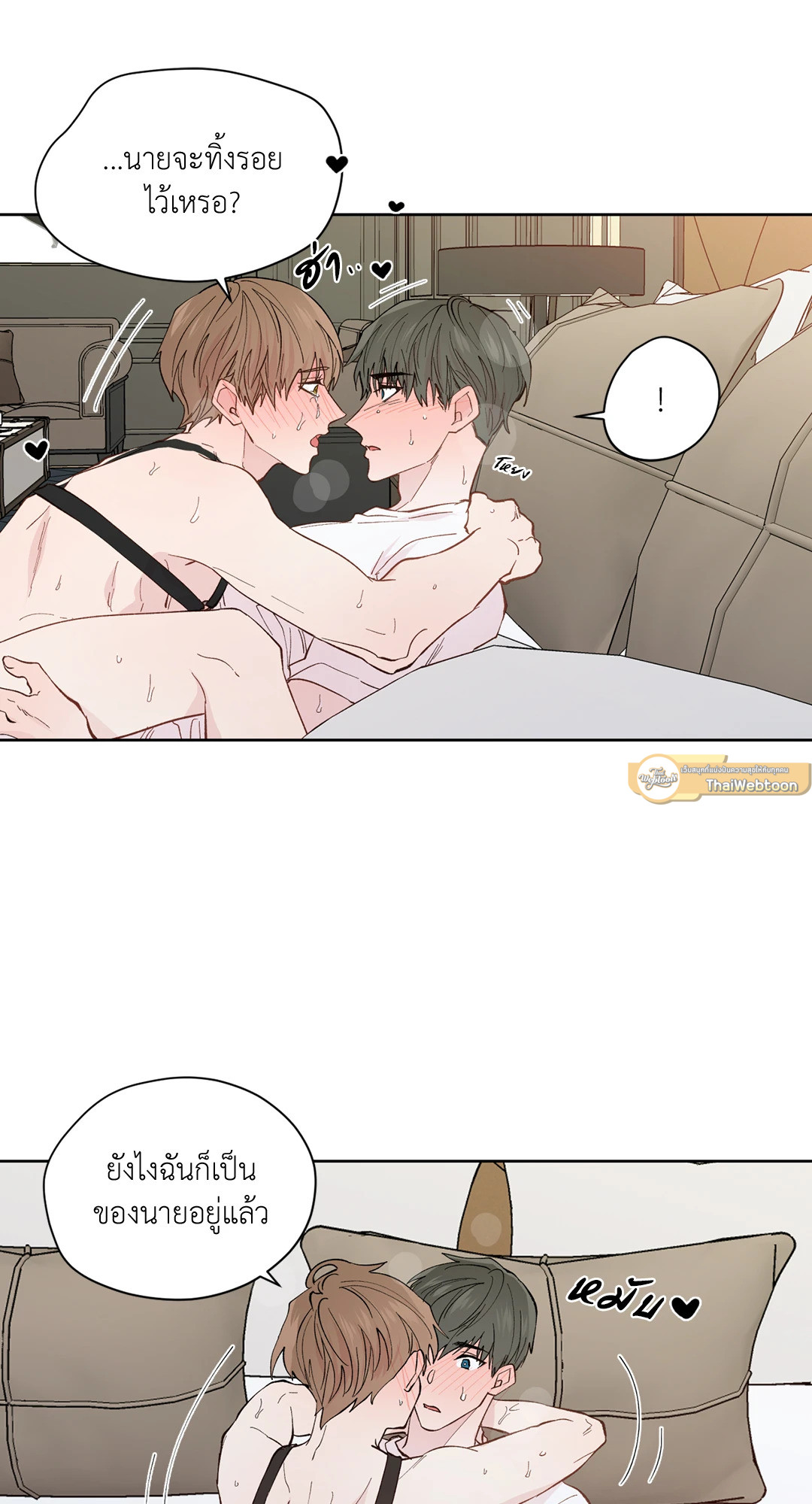 หน้า 28
