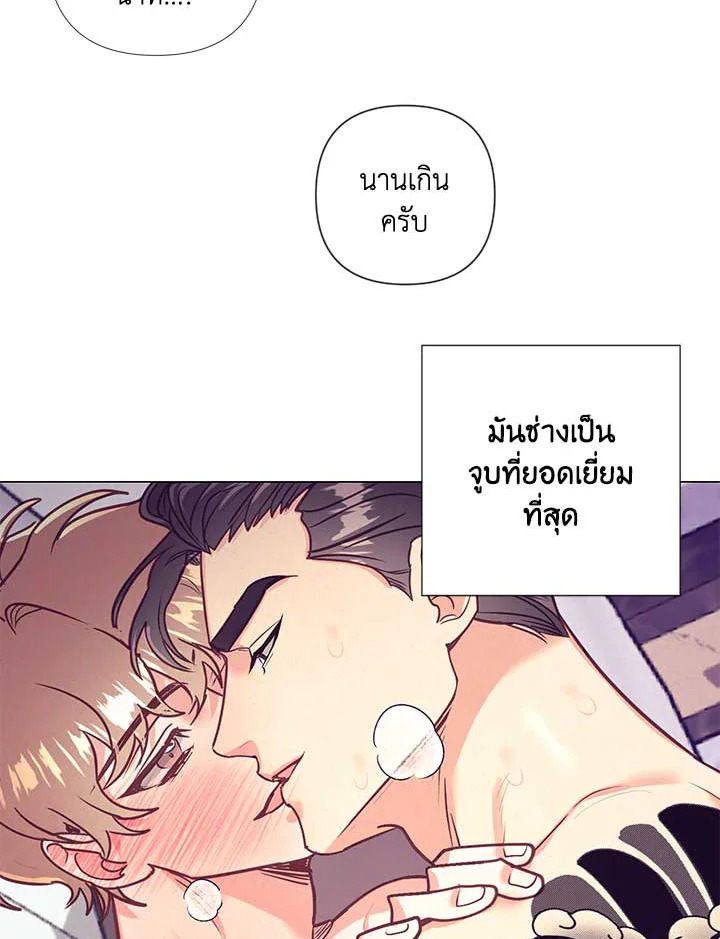 หน้า 88