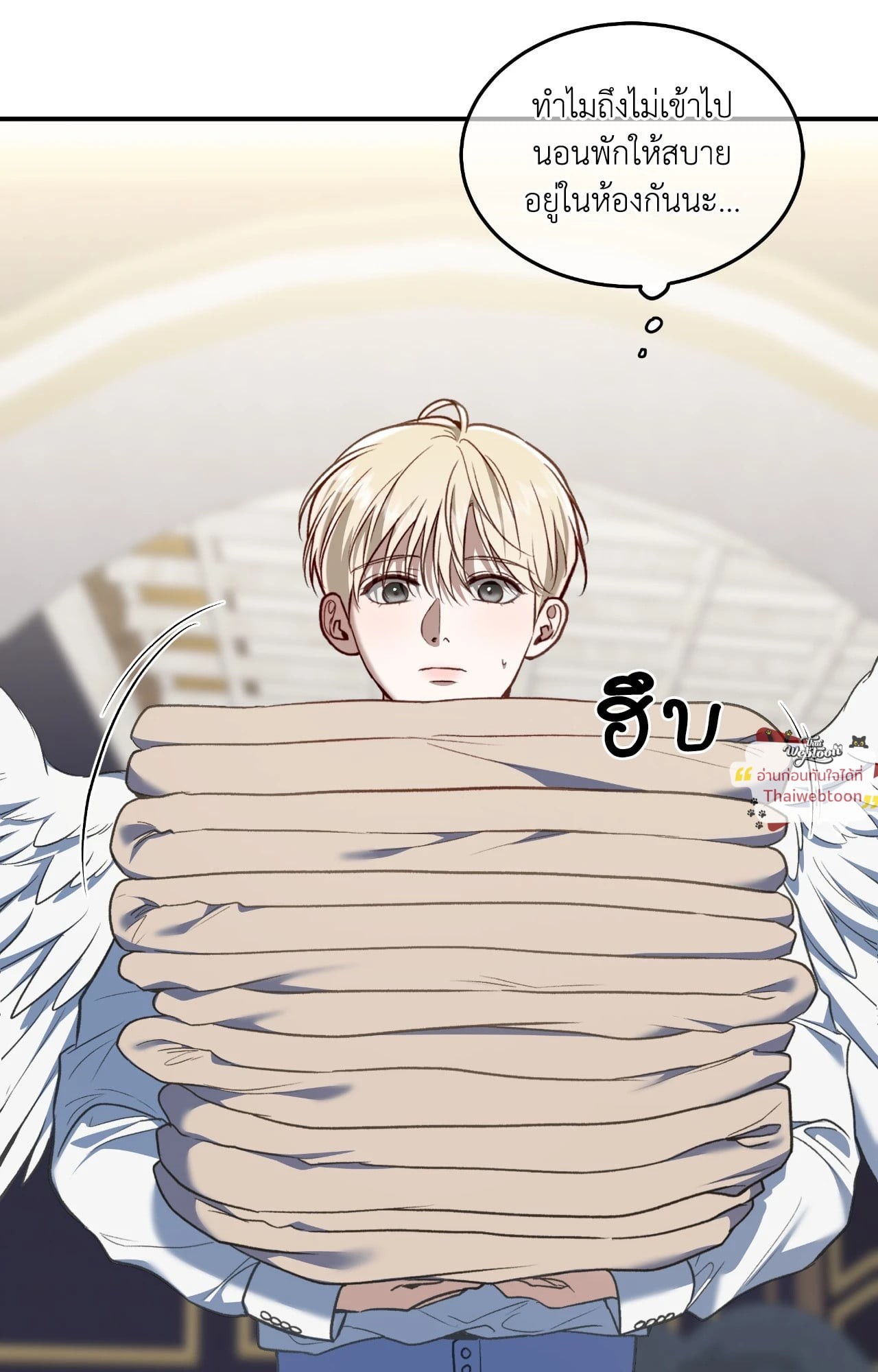 หน้า 56