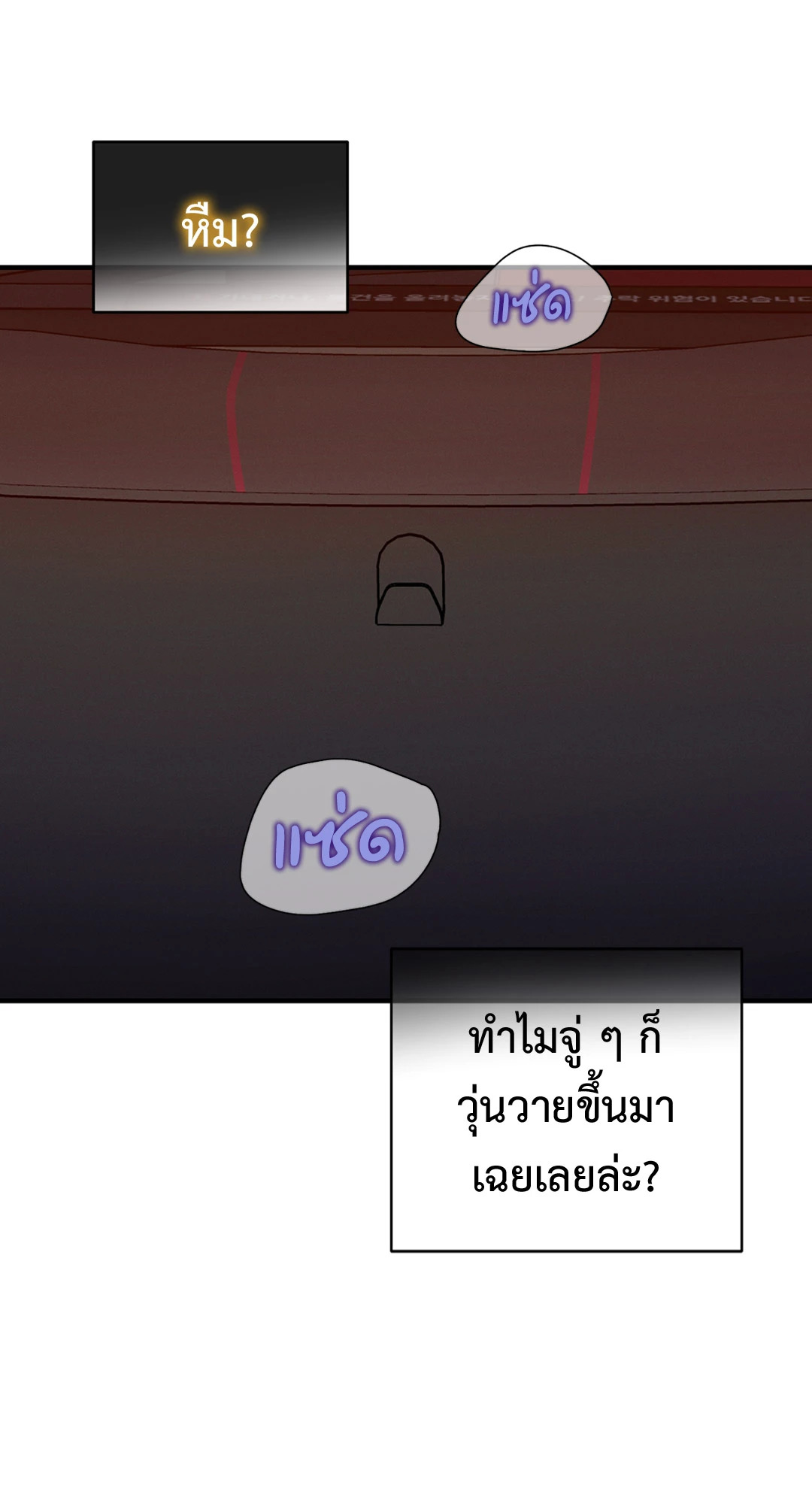 หน้า 59