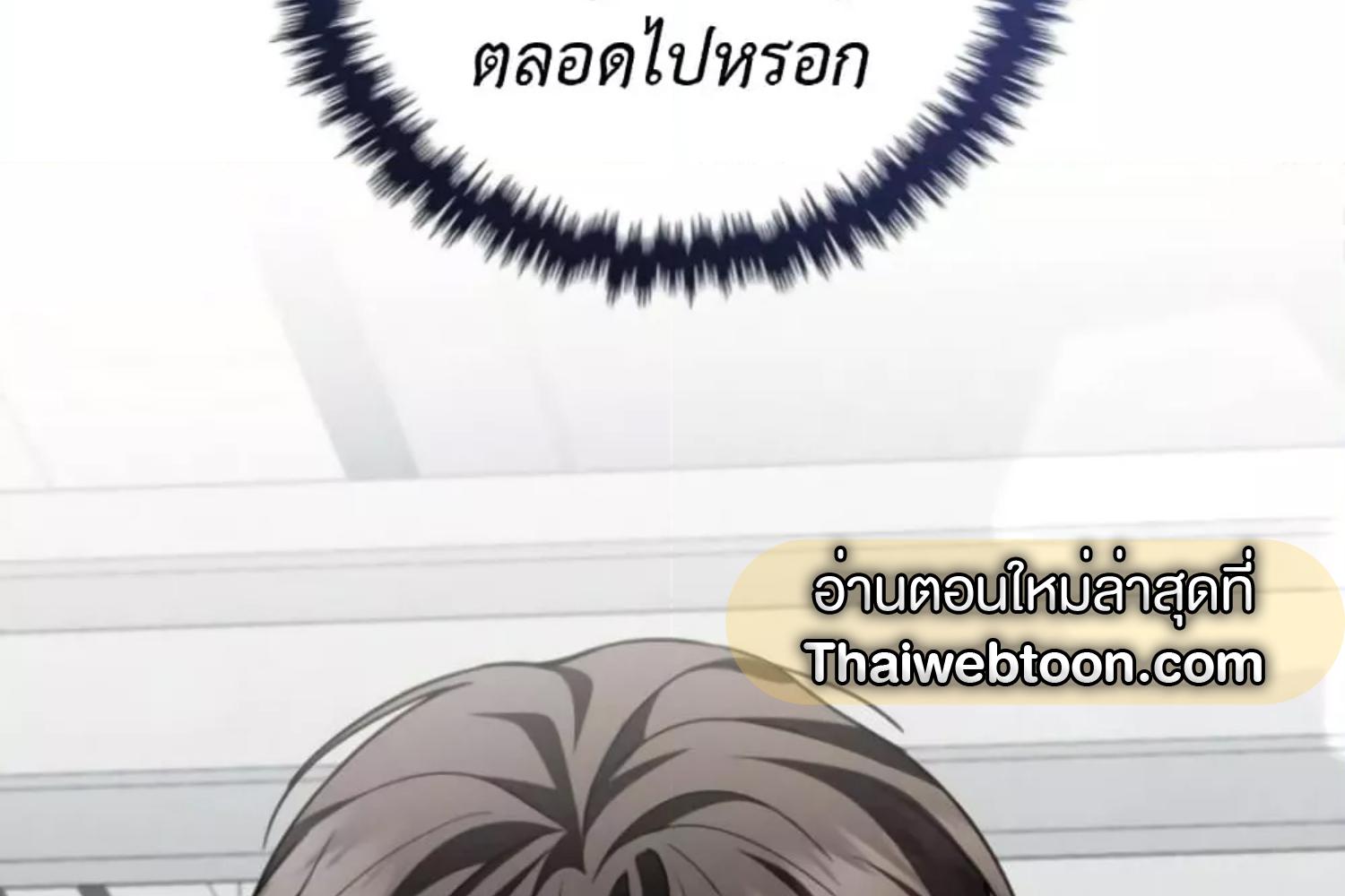 หน้า 168