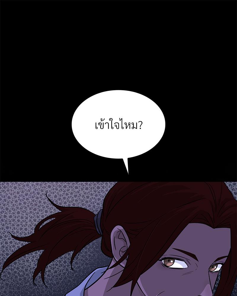หน้า 109