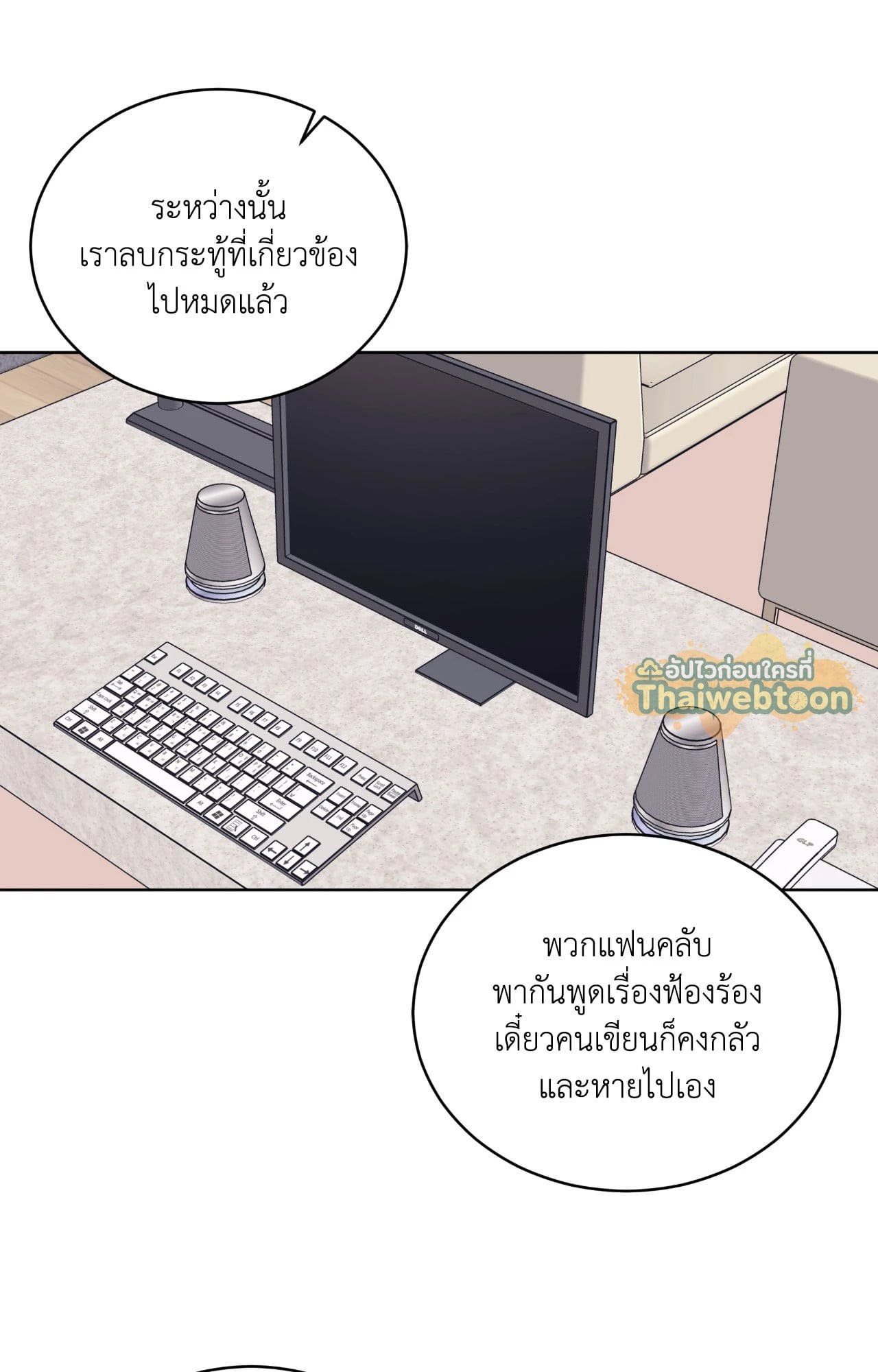 หน้า 63