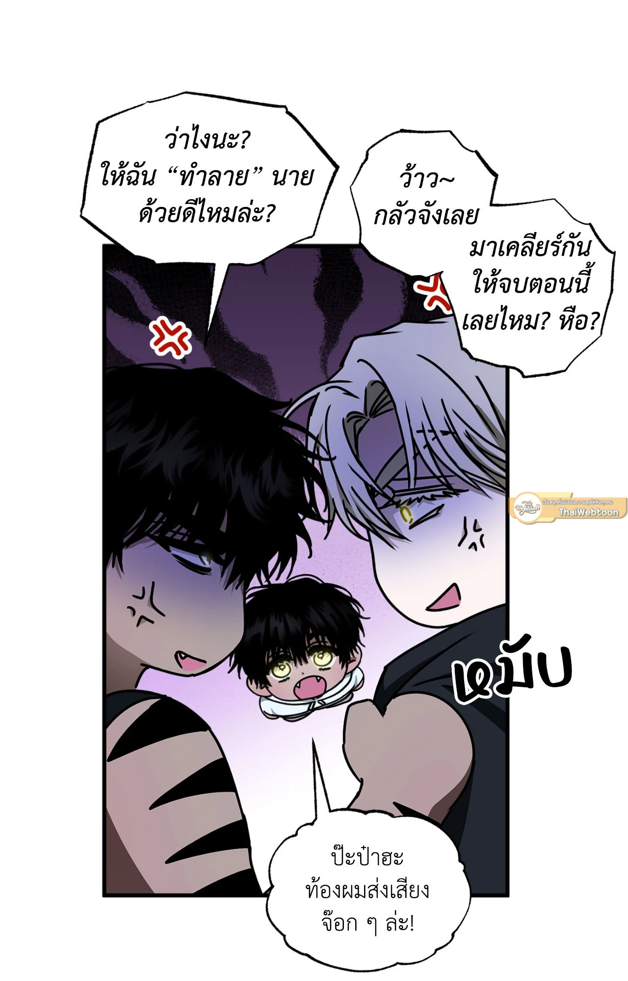 หน้า 39