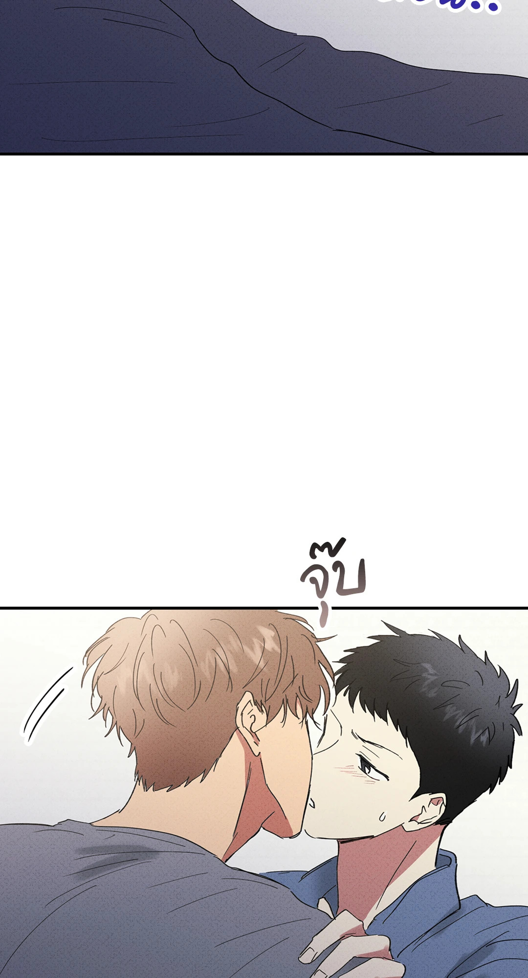 หน้า 47