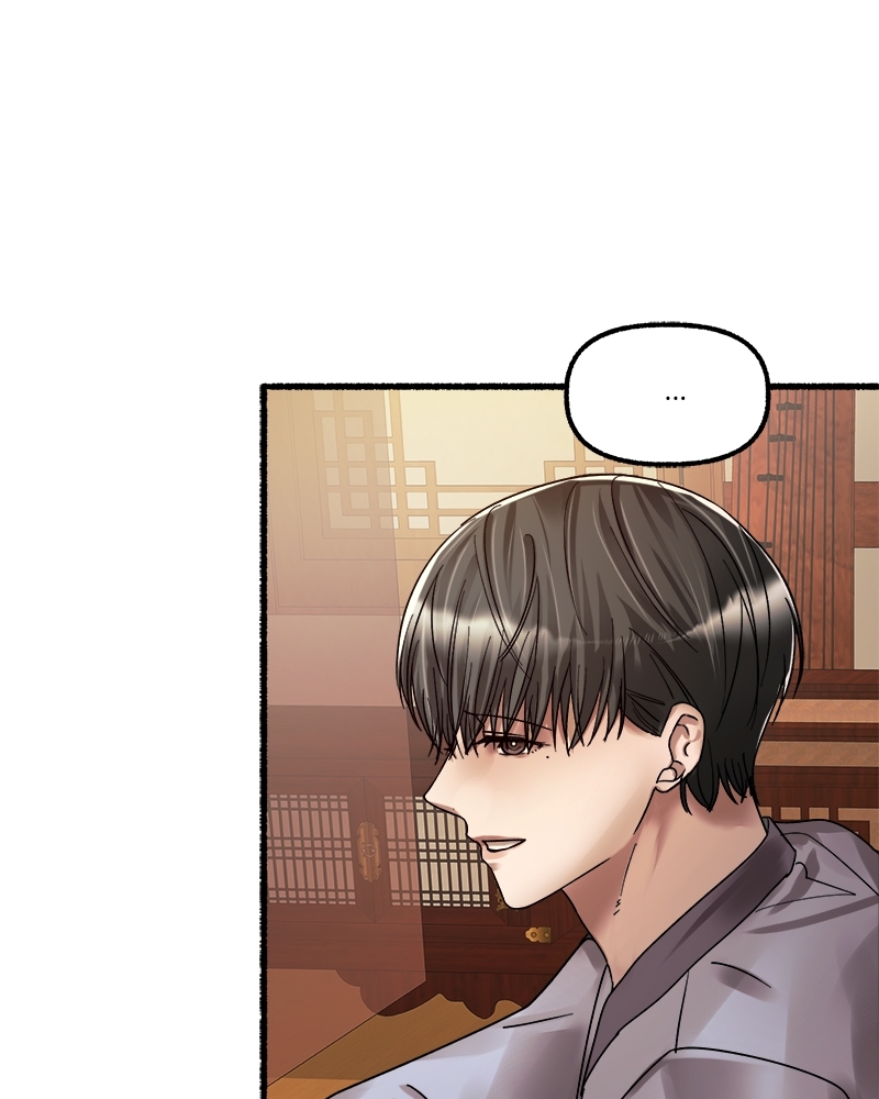 หน้า 109
