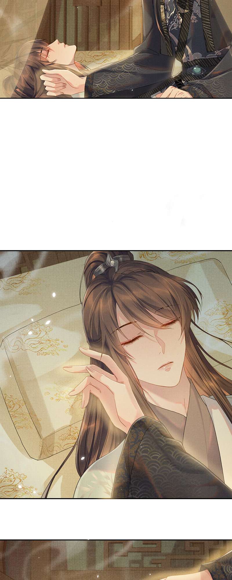 หน้า 17