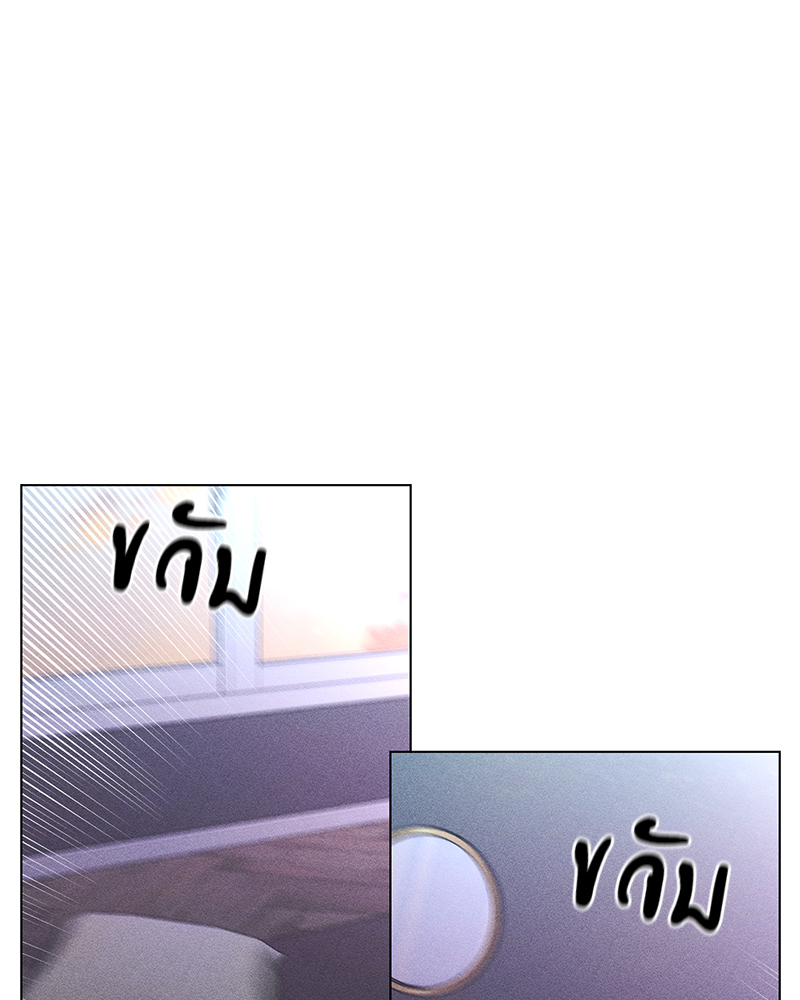 หน้า 71