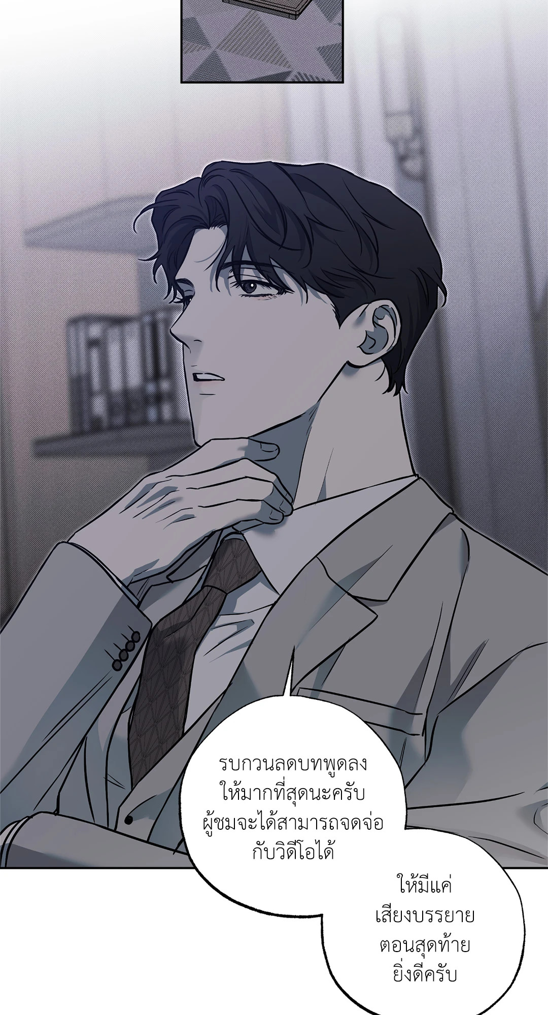 หน้า 46