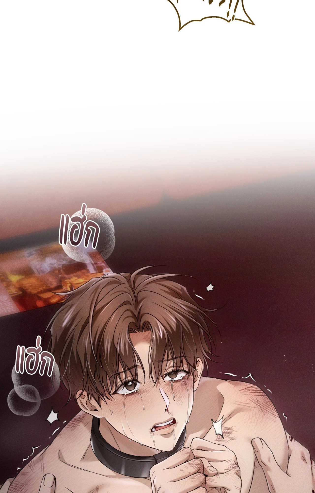 หน้า 39
