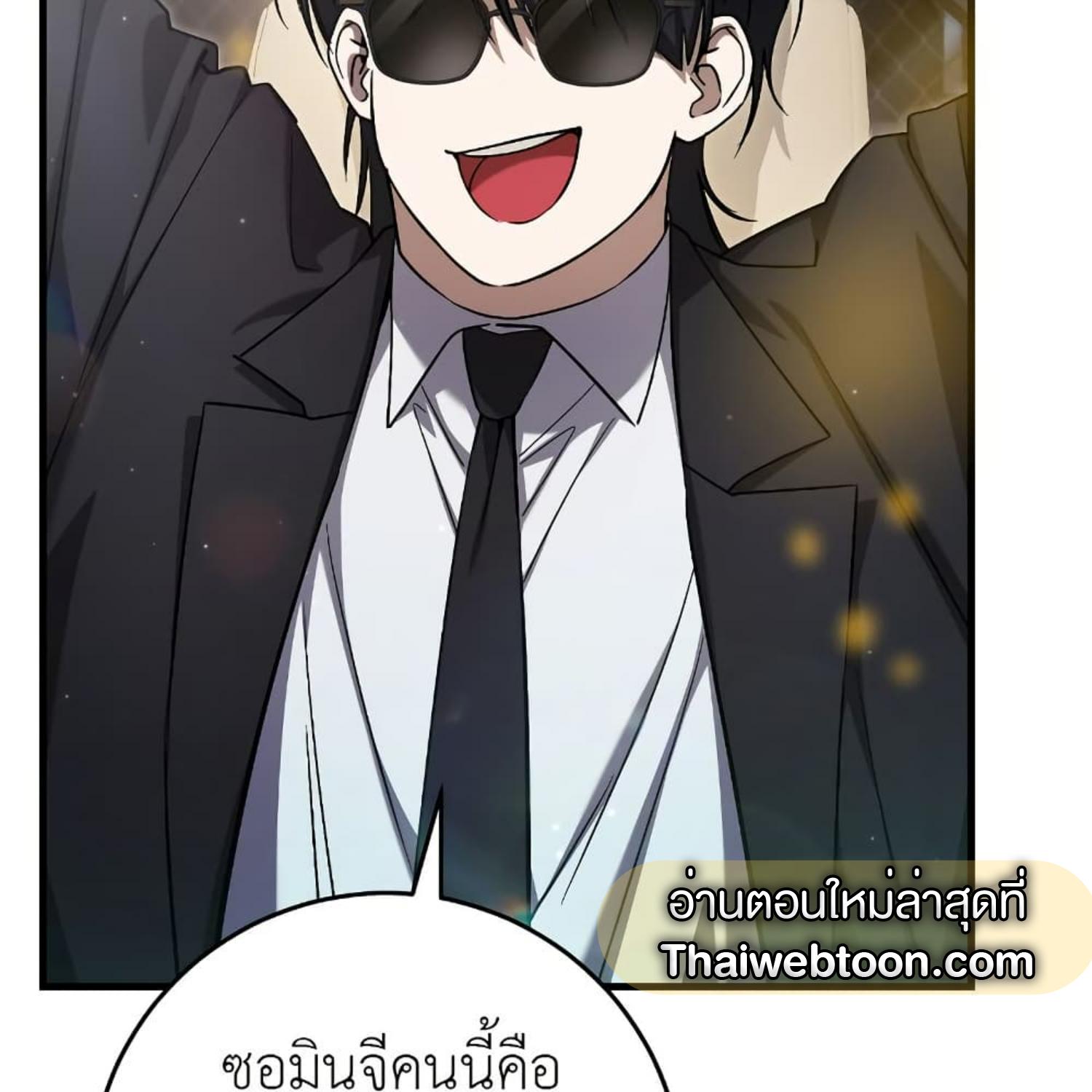หน้า 152